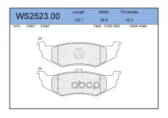 ������� ��������� �������� | ��� | Dodge Caravan 2.4 i 01.1995 - 03.2001 Chrysler Sebring (JR) 2.4 04.2001 - 06.2007 Jeenice ���. WS252300 WS252300 ��...