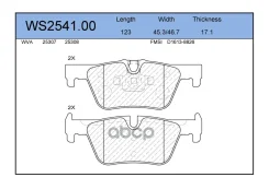 ������� ��������� �������� | ��� | BMW 3 (F30, F80) 320 i 04.2011 - BMW 1 (F20) 116 i 12.2010 - Jeenice ���. WS254100 WS254100 ����