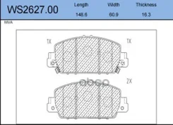 ������� ��������� �������� | ����� | Honda (Dongfeng) Inspire (CV_) 10/18- / Honda (Dongfeng) JADE MPV (FR_) 09/13- / Honda (Dongfeng) Spirior (CU_) 1...