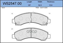 ������� ��������� �������� | ����� | Great Wall Hover/H5 2.8TCi 06 Jeenice ���. WS254700 WS254700 ����