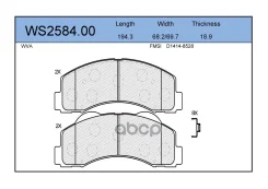 ������� ��������� �������� | ����� | FORD: Expedition 10-13 Lincoln: Navigator 10-13 Jeenice ���. WS258400 Jeenice WS258400 ����