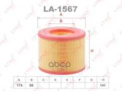 ������ ��������� LYNXauto ���. LA1567 LA1567 ����