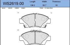 ������� ��������� �������� | ����� | Honda JAZZ III (GE_, GG_, GP_) 1.3 i 07.2008 - Honda Civic VIII Saloon (FD, FA) 1.3 Hybrid (FA3, FD3) 01.2006 - J...