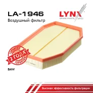 ������ ��������� BMW 5 (F10, F18) 10- (for cold climates) LYNXauto ���. LA1946 LA1946 ����