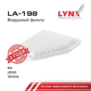 ������ ��������� Toyota Vinguard 33(07-), Blade 15# LYNXauto ���. LA198 LA198 ����