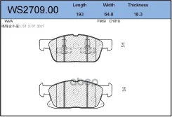 ������� ��������� �������� | ����� | FORD Focus IV, Galaxy III, KUGA III, Mondeo V, S-MAX FORD USA ED / Changan CS95 Jeenice ���. WS270900 Jeenice WS2...