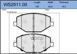 ������� ��������� �������� | ����� | Geely Coolray 1,5 2018- Jeenice ���. WS291100 Jeenice WS291100 ����