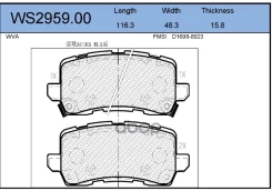 ������� ��������� �������� | ����� | Acura MDX III / TLX 2014- Jeenice ���. WS295900 Jeenice WS295900 ����
