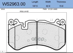������� ��������� �������� | ����� | AUDI A6 C6 (4F2) 04/04-08/11 / AUDI A6 C6 Avant (4F5) 11/04-08/11 / AUDI A6 C7 Avant (4G5, 4GD) 05/11-09/18 / AUD...