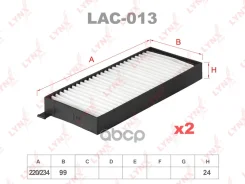 ������ ������ (2��) Ssangyong Kyron, Action (05.05-), Actyon (03.05-) LYNXauto ���. LAC013 LAC013 ����