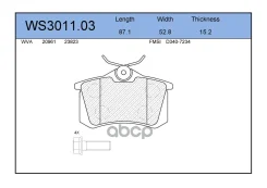 ������� ��������� �������� | ��� | VW Passat (3A2, 35I) 2.0 02.1990 - 08.1996 VW Jetta II (19E, 1G2, 165) 1.8 Cat 08.1987 - 10.1991 Jeenice ���. WS301...