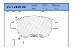 ������� ��������� �������� | ����� | Citroen C4 24 Citroen Jeenice ���. WS303800 WS303800 ����
