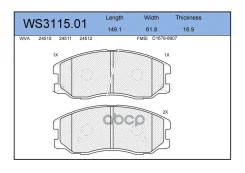 ������� ��������� �������� | ����� | Chevrolet Captiva 2.0-3.2 06.06-, OPEL Antara 2.0-3.2 05.06- Jeenice ���. WS311501 Jeenice WS311501 ����