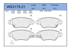 ������� ��������� �������� | ��� | Vauxhall Astra MK IV 21, Astra Mk IV 1998, Astravan Mk IV 1998, Zafira 1999 Holden Astra 2 - 24 Jeenice ���. WS3179...