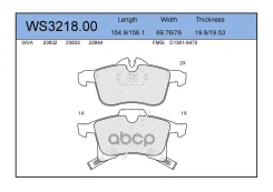 ������� ��������� �������� | ����� | OPEL Astra H Saloon (A04) 1.6 (L69) 02.2007 - 05.2014 OPEL Astra H (A04) 1.6 (L48) 12.2006 - 05.2014 Jeenice ���....