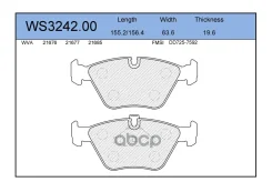 ������� ��������� �������� | ����� | BMW 5 (E39) 523 i 11.1995 - 09.2000 BMW 5 (E39) 520 i 01.1996 - 06.2003 Jeenice ���. WS324200 WS324200 ����