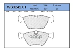 ������� ��������� �������� | ����� | BMW 5 (E39) 523 i 11.1995 - 09.2000 BMW 5 (E39) 520 i 01.1996 - 06.2003 Jeenice ���. WS324201 Jeenice WS324201 ��...