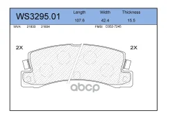 ������� ��������� �������� | ��� | Toyota Camry Estate (_V1_) 2.2 (SXV10_) 09.1991 - 07.1996 Toyota Camry (_V2_) 2.0 (SV21_) 11.1986 - 02.1993 Jeenice...