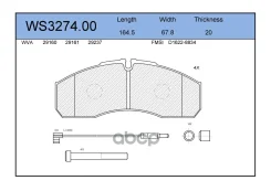 ������� ��������� �������� | ����� | Mercedes BENZ Sprinter 21, Vario 1998 Jeenice ���. WS327400 WS327400 ����