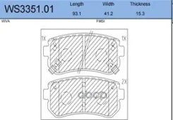 ������� ��������� �������� | ��� | KIA Optima 2.4 GDI 09.2015 - KIA Picanto (TA) 1.2 09.2011 - Jeenice ���. WS335101 WS335101 ����