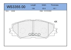 ������� ��������� �������� | ����� | Toyota Auris 06/Corolla (E14) 06/Rav 4 06/IQ 09 Jeenice ���. WS335500 WS335500 ����