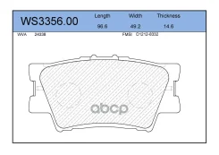 ������� ��������� �������� | ��� | Toyota RAV 4 IV (_A4_) 2.0 (ZSA42) 12.2012 - Toyota Camry Saloon (_V5_) 2.5 (ASV50_) 09.2011 - Jeenice ���. WS33560...