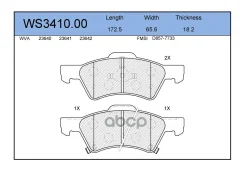 ������� ��������� �������� | ����� | Dodge Caravan (RG_) 3.3 04.2001 - 05.2007 Chrysler Voyager IV (RG, RS) 3.3 02.2000 - 12.2008 Jeenice ���. WS34100...