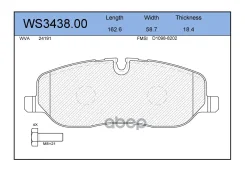 ������� ��������� �������� | ����� | LAND Rover Discovery III 24, Range Rover III 22, Range Rover Sport 25 LAND Rover Discovery III 24 - 29, Discovery...
