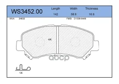 ������� ��������� �������� | ����� | Nissan Qashqai 27, X-Trail 27 Nissan Qashqai / Qashqai +2 27, X-Trail 27 Jeenice ���. WS345200 WS345200 ����