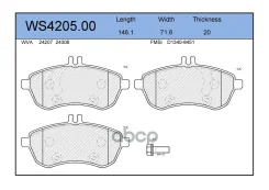 ������� ��������� �������� | ����� | Mercedes W204/W212 1.6/1.8/2.0/2.2CDI/2.5/3.0 07- Jeenice ���. WS420500 WS420500 ����