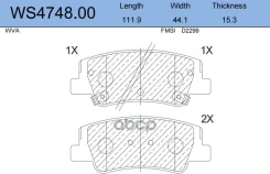 ������� ��������� �������� | ��� | Hyundai/KIA Jeenice ���. WS474800 WS474800 ����