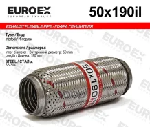 ����� ��������� 50x190 ��������� (Interlock) ������������� Euroex ���. 50X190IL 50X190IL ����