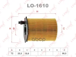 ������ �������� (��������) Sobol FORD �-��� 12-/�-��� II, Grand �-��� 10-/Fiesta V I 02-/Fiesta VI 08-/Focus �-��� 03-07/Focus II 04-/Focus III 11-/Fu...