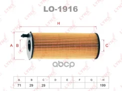 ������ �������� (��������) AUDI Allroad (4F4) 06-11/A4 (8E/8H, 8K, B8/) 04-12/A6(4F/C6) 04-11/A8 (4E/4H) 03-/Q5 (8R) 08-/Q7 Quattro (4L) 07- LYNXauto...