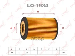 ������ �������� (��������) Skoda Octavia (5E3) 12- + VAG LYNXauto ���. LO1934 LO1934 ����