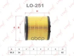 ������ �������� (��������) Nissan Interstar 2002-/Nissan Interstar dCi 2003-/Nissan Primastar 2003-/OPEL Movano 2000-/OPEL Vivaro 2003-/Renault Avanti...