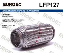 ����� ��������� Toyota Camry MCV3, 2.0-3.0 (Interlock) Toyota Camry MCV3, 2.0-3.0 Euroex ���. LFP127 LFP127 ����