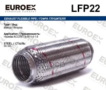 ����� ��������� Hyundai Accent III-IV 1.4-1.6 (Interlock) Hyundai Accent III-IV 1.4-1.6 Euroex ���. LFP22 LFP22 ����