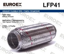 ����� ��������� Opel Signum, Vectra B/C 1.6-1.8 (Interlock) Opel Signum, Vectra C 1.6-1.8 Euroex ���. LFP41 LFP41 ����