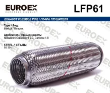 ����� ��������� Mitsubishi Outlander I 2.0, Carisma 1.8 (Interlock) Mitsubishi Outlander I 2.0 Euroex ���. LFP61 LFP61 ����