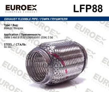 ����� ��������� BMW E46/E81/E87/E90/E60/X1 (E84) 2.0d (Interlock) BMW E81, E87, E90, E60, X1 (E84) 2.0d Euroex ���. LFP88 LFP88 ����