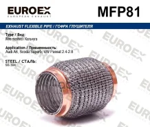 ����� ��������� Audi A6, Scoda Superb, VW Passat 2.4-2.8 (��������) Audi A6, Scoda Superb, VW Passat 2.4-2.8 Euroex ���. MFP81 MFP81 ����