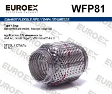 ����� ��������� Audi A6, Scoda Superb, VW Passat 2.4-2.8 (�������� � ��������) Audi A6, Scoda Superb, VW Passat 2.4-2.8 Euroex ���. WFP81 WFP81 ����