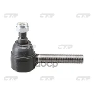 ���������� ������� ���� | ��� | Isuzu Forward 90- CTR ���. CE0263L / CEIS-24L CE0263L ����