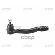 ���������� ������� ���� | ���� | Mazda Demio 05- Outer R M14 X 1.5 CTR ���. CE0475 / CEMZ-55 CE0475 ����