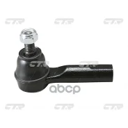 ���������� ������� ���� | ����/��� | Primera G20 90- CTR ���. CE0603 / CEN-97 CTR CE0603 ����