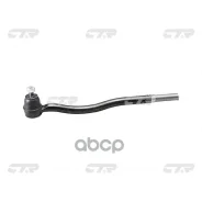 ���������� ������� ���� | ����/��� | Escudo, Vitara IN R/L 88- CTR ���. CE0616 / CES-13 CE0616 ����