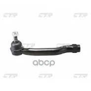 ���������� ������� ���� | ����� ��� | Toyota Camry XV50 12- Outer L CTR ���. CE0812 / CET-197 CE0812 ����