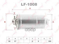 ������ ��������� AUDI A3 1.9d 96-03 / A4 1.9d 95-08 / A6 1.9d 97-05, SEAT Leon 1.9d 99-06 / Toledo 1.9d 98-06, Skoda Octavia(1U) 1.9d-2.0d 96-10, VW B...