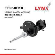 ������ ��������������� | ����� ��� | LADA Kalina 1117-19 LADA Kalina I 04 LYNXauto ���. O32409L O32409L ����